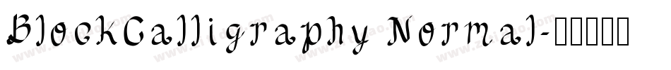 BlockCalligraphy Normal字体转换